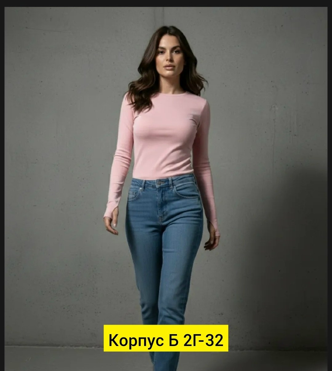 женская кофта,красивая кофта,кофта трикотажная,женская кофточка,облегающая кофта