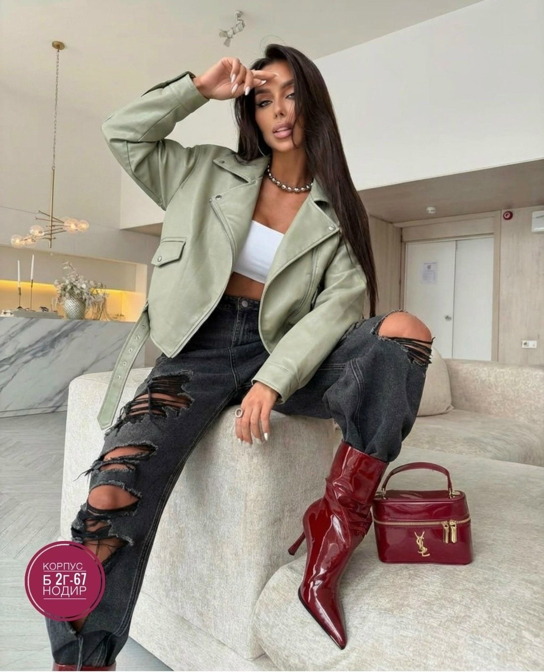 кожаная куртка,куртка оверсайз,кожаная куртка косуха,куртка кожаная оверсайз