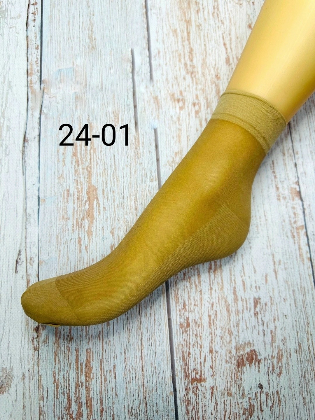 носки капроновые,носки капроновые женские,носки женские,носки женские 10 пар,носки pava капроновые женские 10 пар