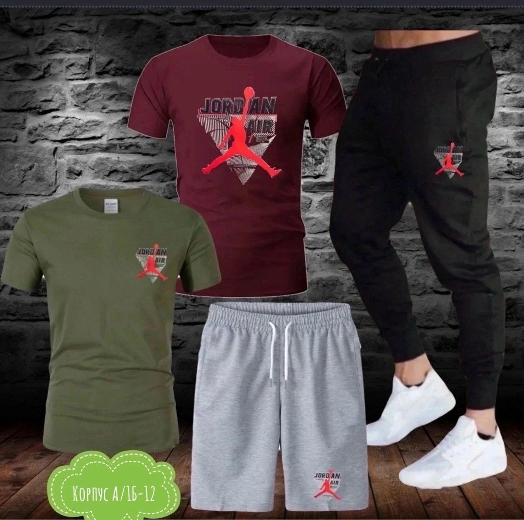 костюм спортивный мужской,спортивный костюм летний мужской,мужская спортивная одежда,спортивные костюм,спортивные костюмы для мужчин