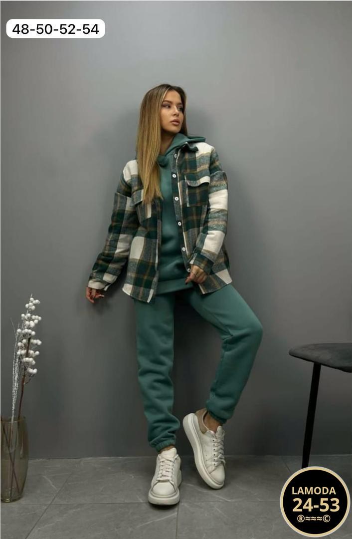 спортивные костюмы женские,костюм тройка флис,рубашка женская оверсайз в клетку,рубашка женская,спортивный костюм