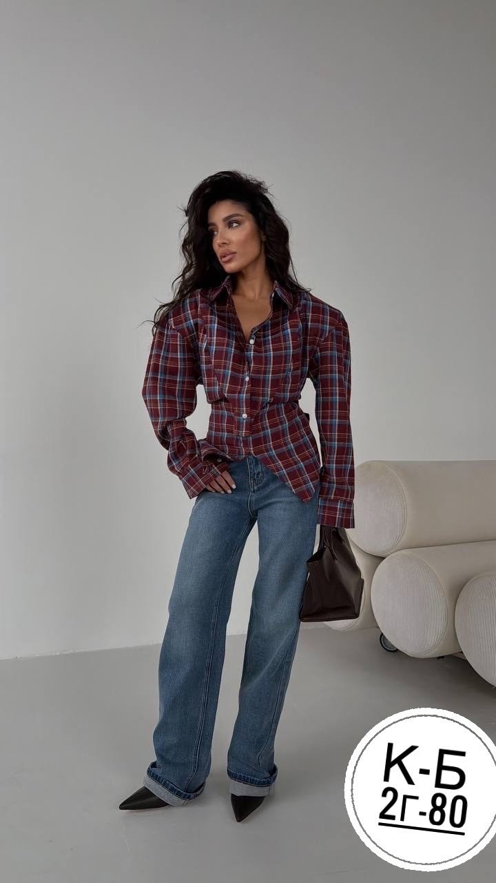 рубашка в клетку женская,рубашка в клетку оверсайз blu roza,рубашка в клетку оверсайз на кнопках,рубашка женская в клетку оверсайз,рубашка в клетку оверсайз удлиненная