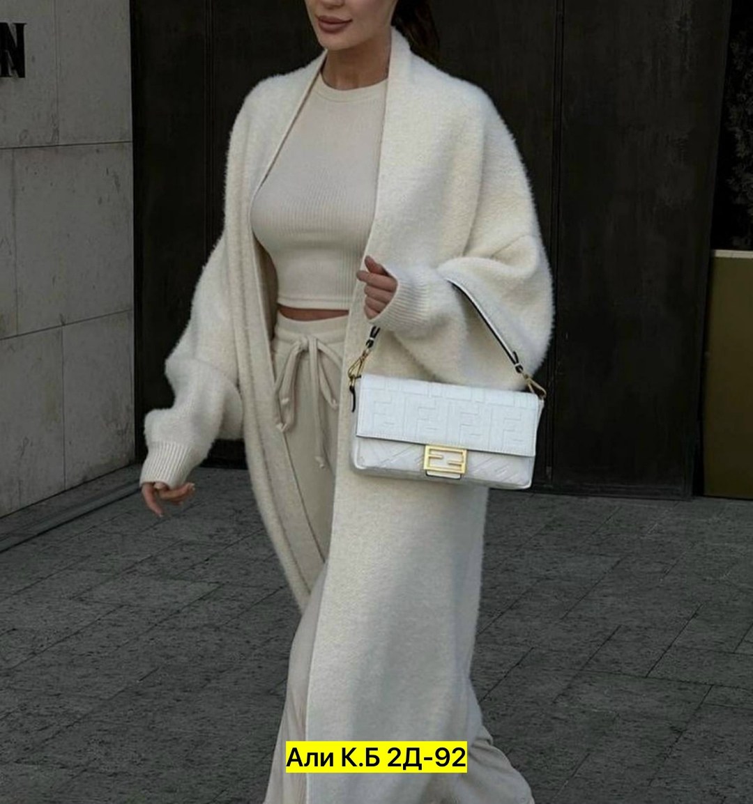 кардиган длинный пушистый,кардиган длинный женский,кардиган,кардиган из ангоры,кардиган женский длинный теплый