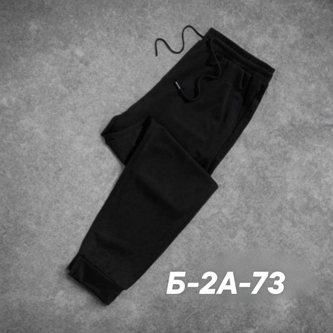 спортивные брюки,брюки для спорта,штаны спортивные мужские nike,мужские спортивные штаны,спортивные брюки мужские