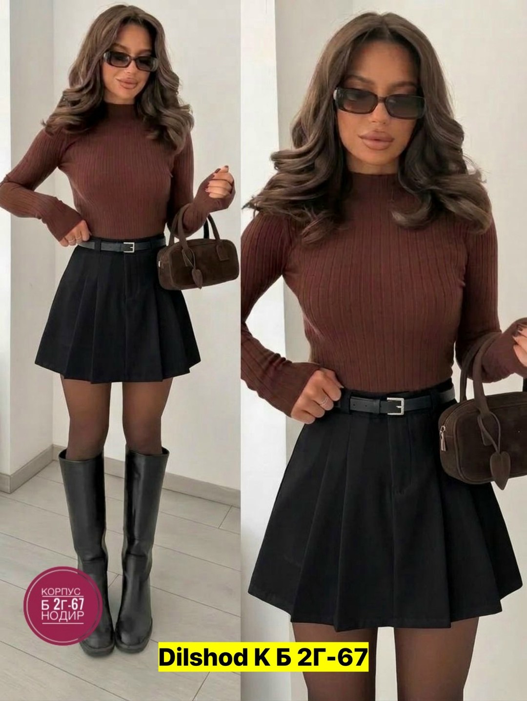 стильные наряды,мода модная,женская кофта,