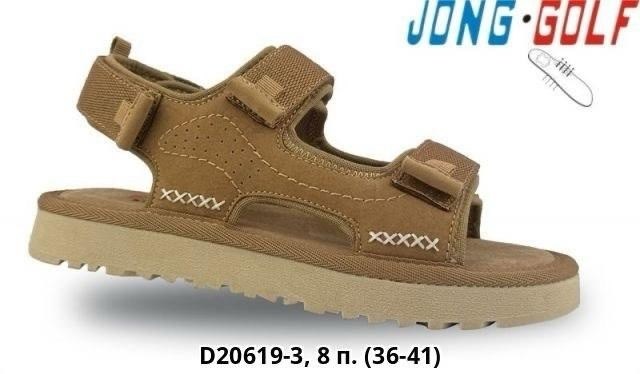 ,сандалии,босоножки jong golf,сандалии jong golf,детские сандалии