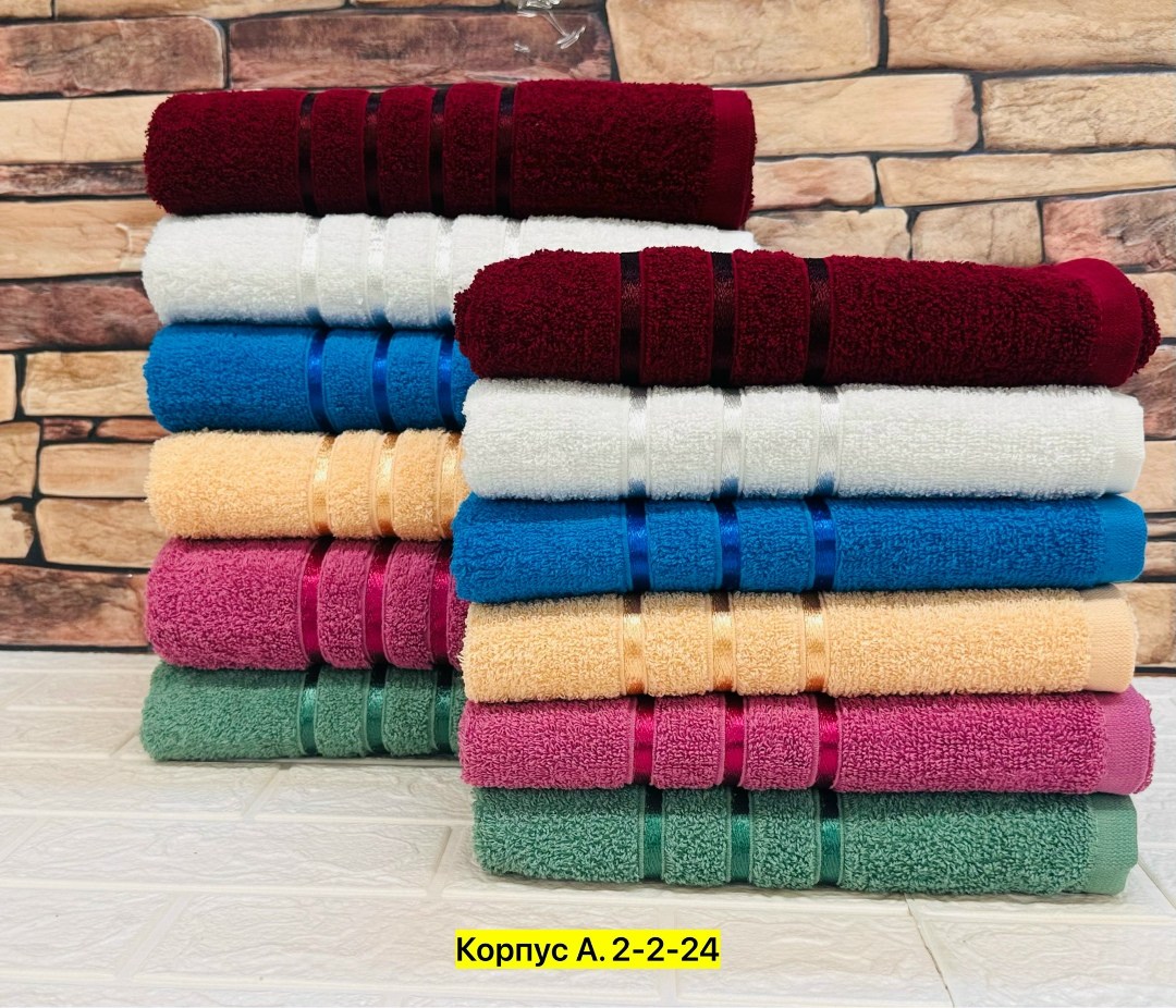 полотенца банные махровые,полотенца махровая,полотенца оптом,полотенца ,полотенце махровое