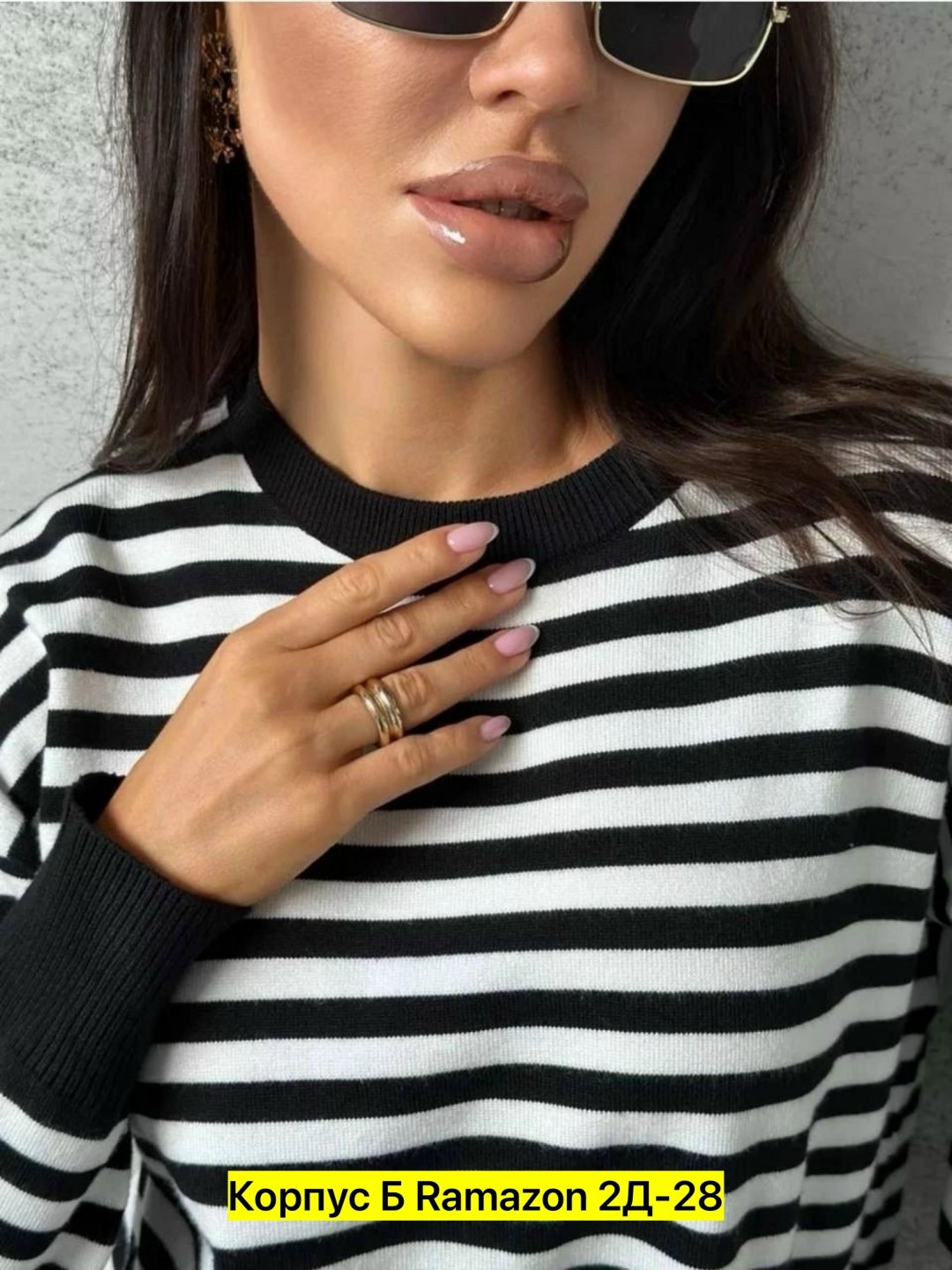 кофта женская,джемпер в полоску,стильная кофта,кофты женские модные,свитер оверсайз теплый в полоску