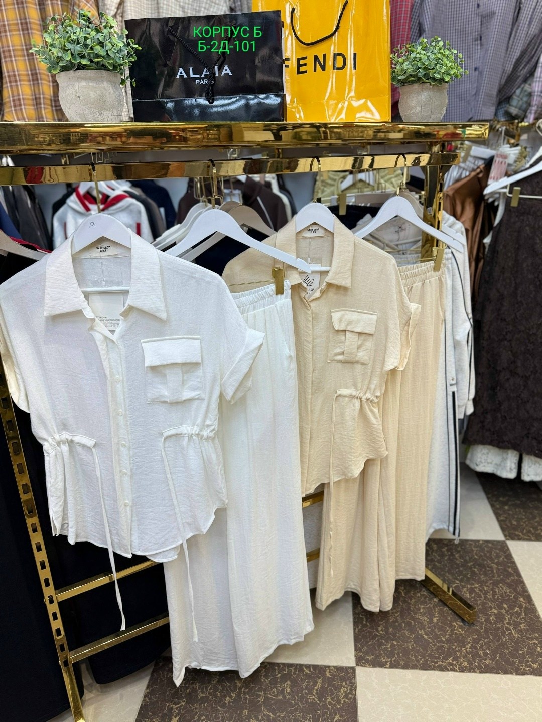 ,одежда для женщин,женские костюмы,костюм двойка