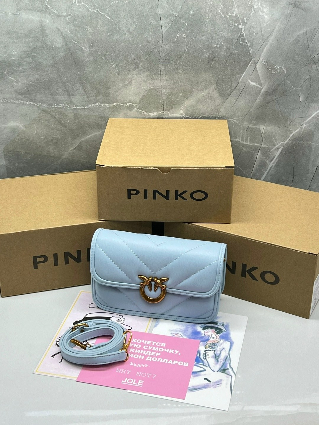 сумка pinko,сумка женская pinko,сумка на плечо pinko,женская сумка пинко,сумка