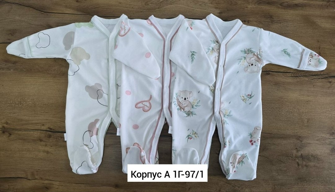 комбинезон велюровый для новорожденного,комбинезон трия для новорожденных,комбинезон велюр для новорожденных,комбинезон из велюра для новорожденных,комбинезон для малышей