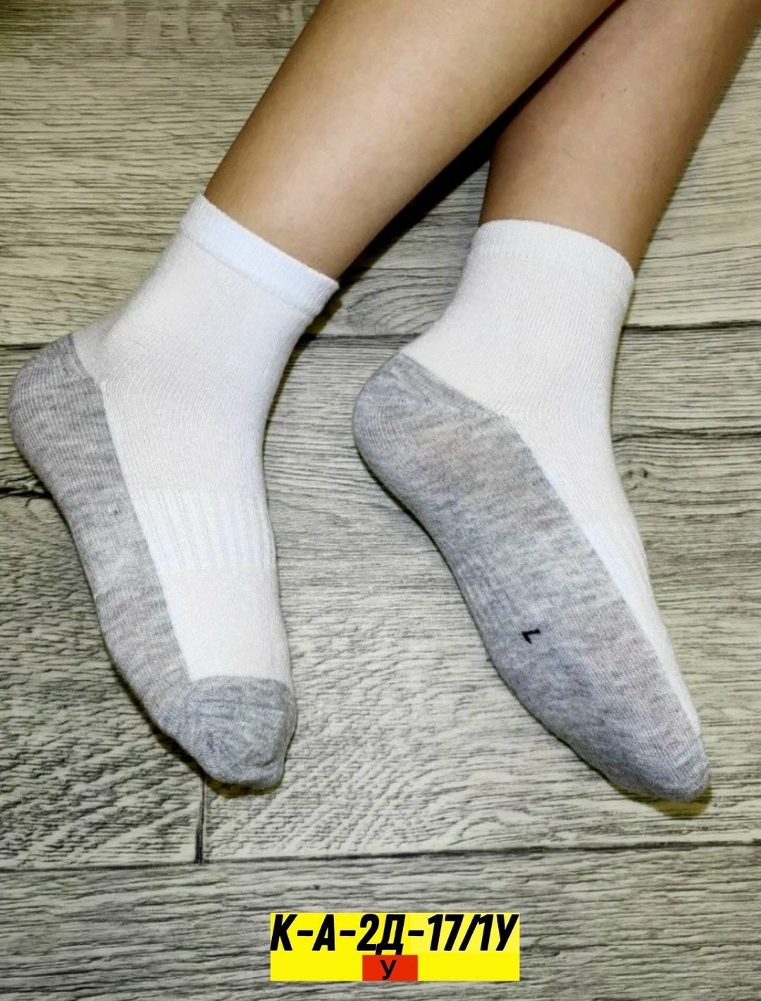 носки женские 10 пар,носки мужские 10 пар,носки комплект,носки женские,носки мужские комплект 5 пар