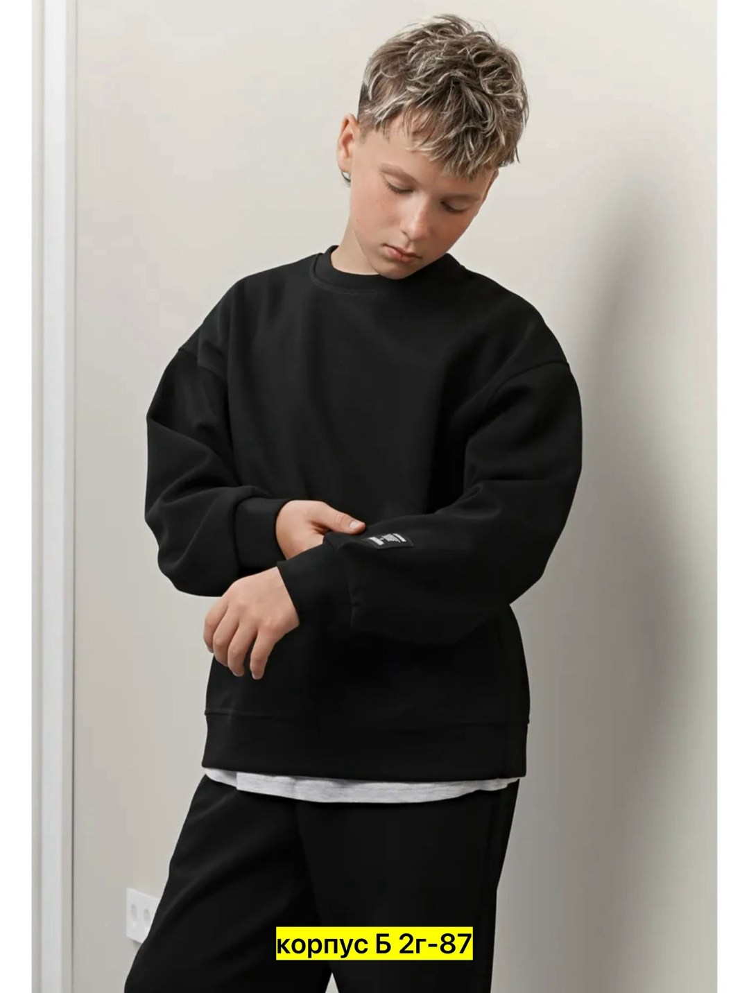 костюм спортивный для мальчиков,спортивные костюмы для детей,спортивные костюм,комплект детский для мальчика,детские спортивные костюмы