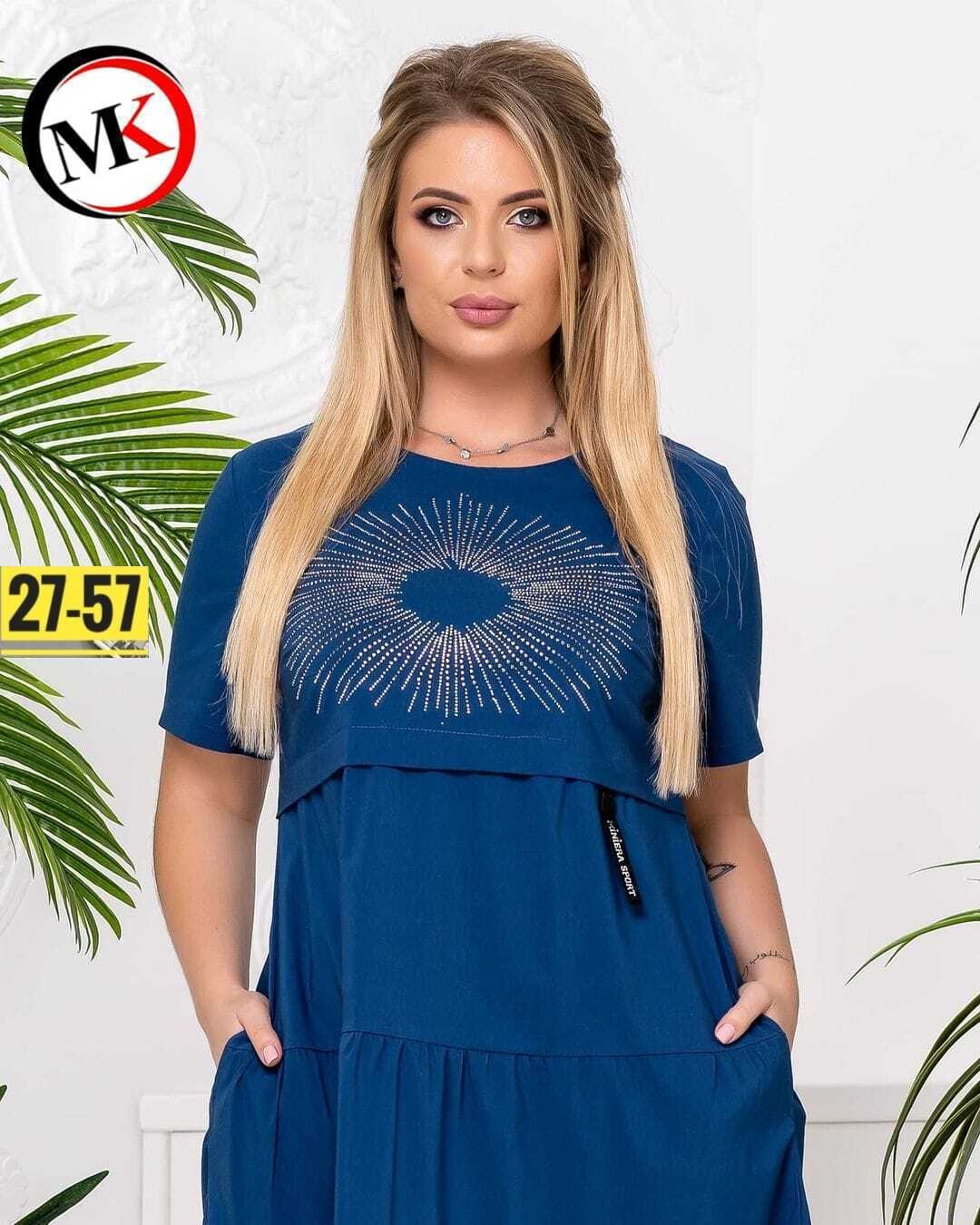 платье женской,женское платье больших размеров,повседневные платья,платья,платья большие размеры