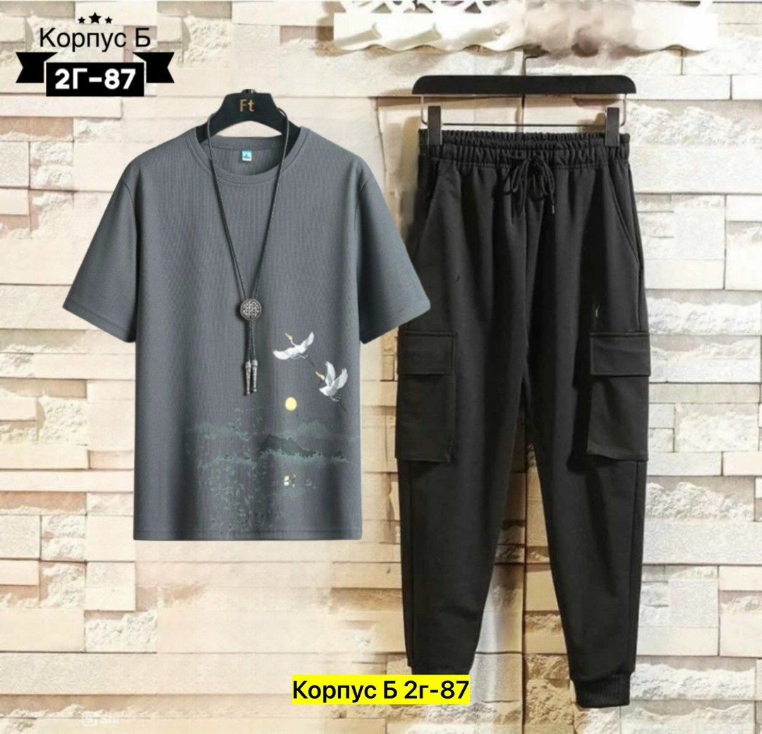 костюм с брюками карго,мужские спортивные костюмы,карго костюм спортивные,костюм спортивный мужской с брюками,костюмы мужские молодежные