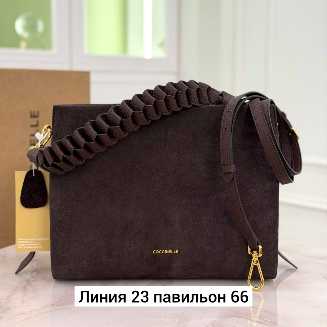 сумка coccinelle,сумка coccinelle замша,сумка замшевая coccinelle,сумка coccinelle натуральная замша,сумка coccinelle boheme