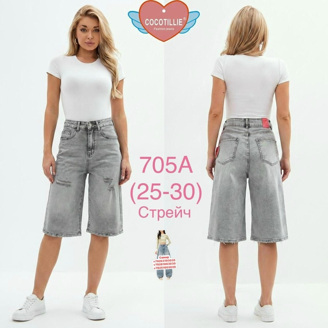 шорты джинсовые женская,шорты бермуды джинсовые,женские шорты,шорты женские джинсовые бермуды,джинсовые шорты