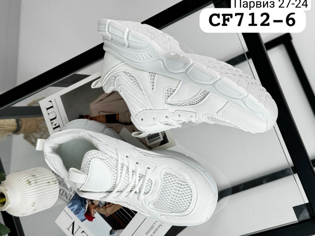 кроссовки женскиe,кроссовки,белые кроссовки,кроссовки белые женские,кроссовка