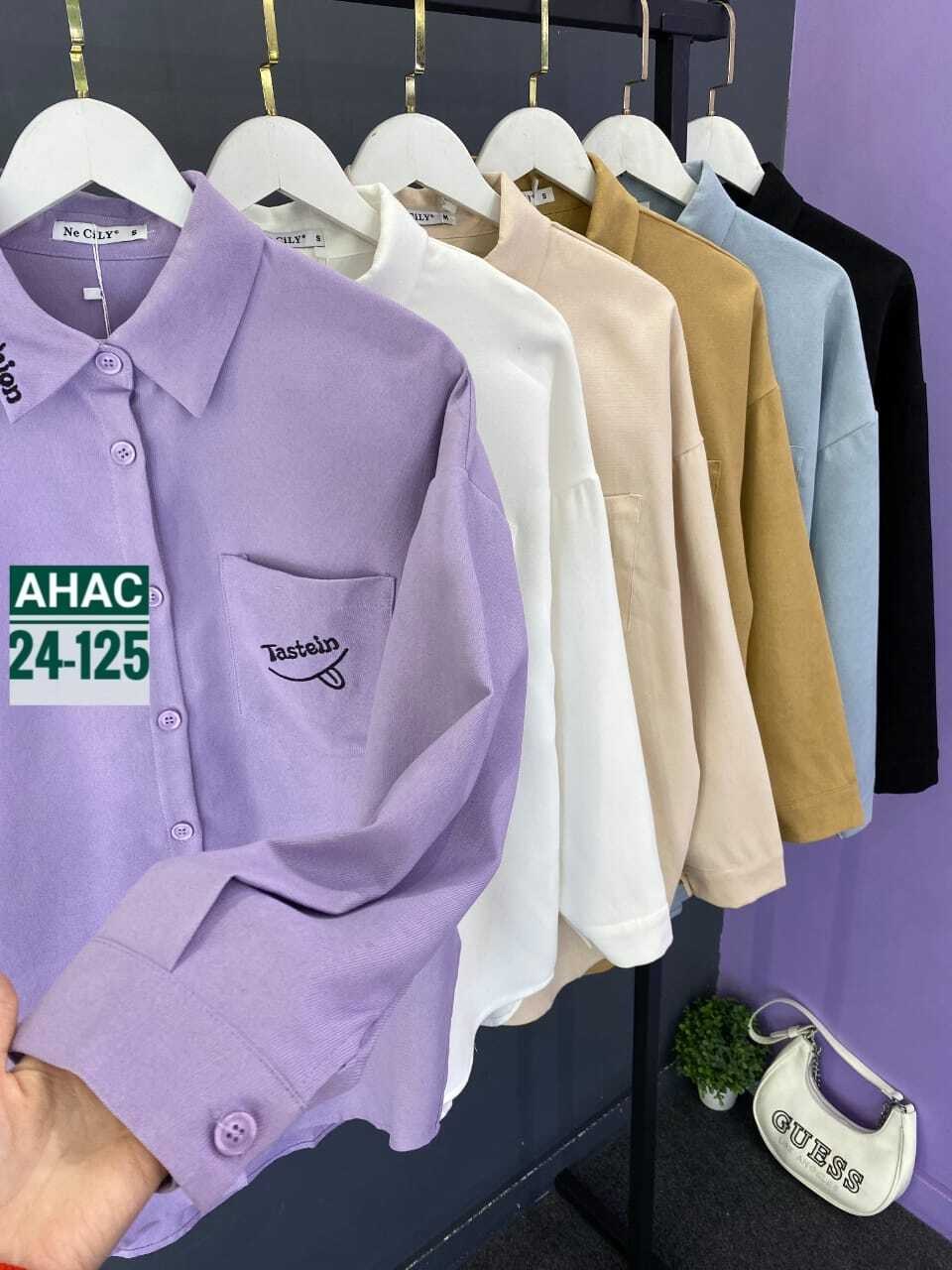 рубашка женская,повседневная рубашка,рубашка бежевая,рубашка,рубашка модная