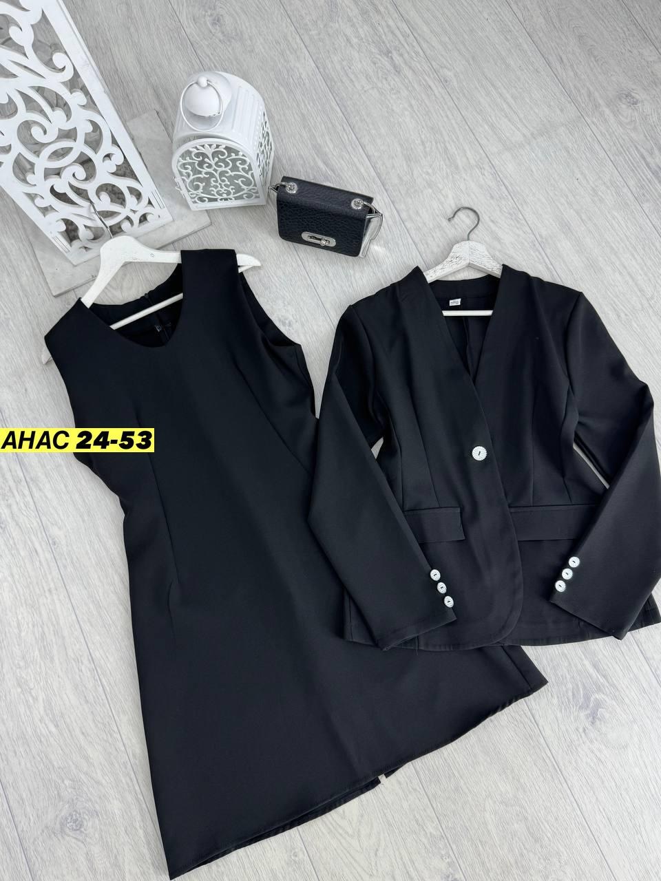 женские костюмы,костюм двойка женская,костюм двойка,костюм классический,брючный костюм