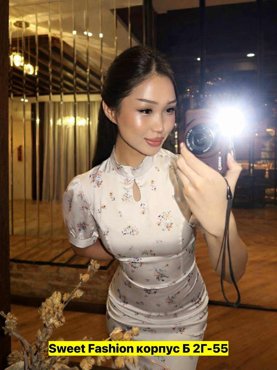 традиционное китайское платье,платья в китайском стиле,китайское платье,платье ципао,китайское платье ципао