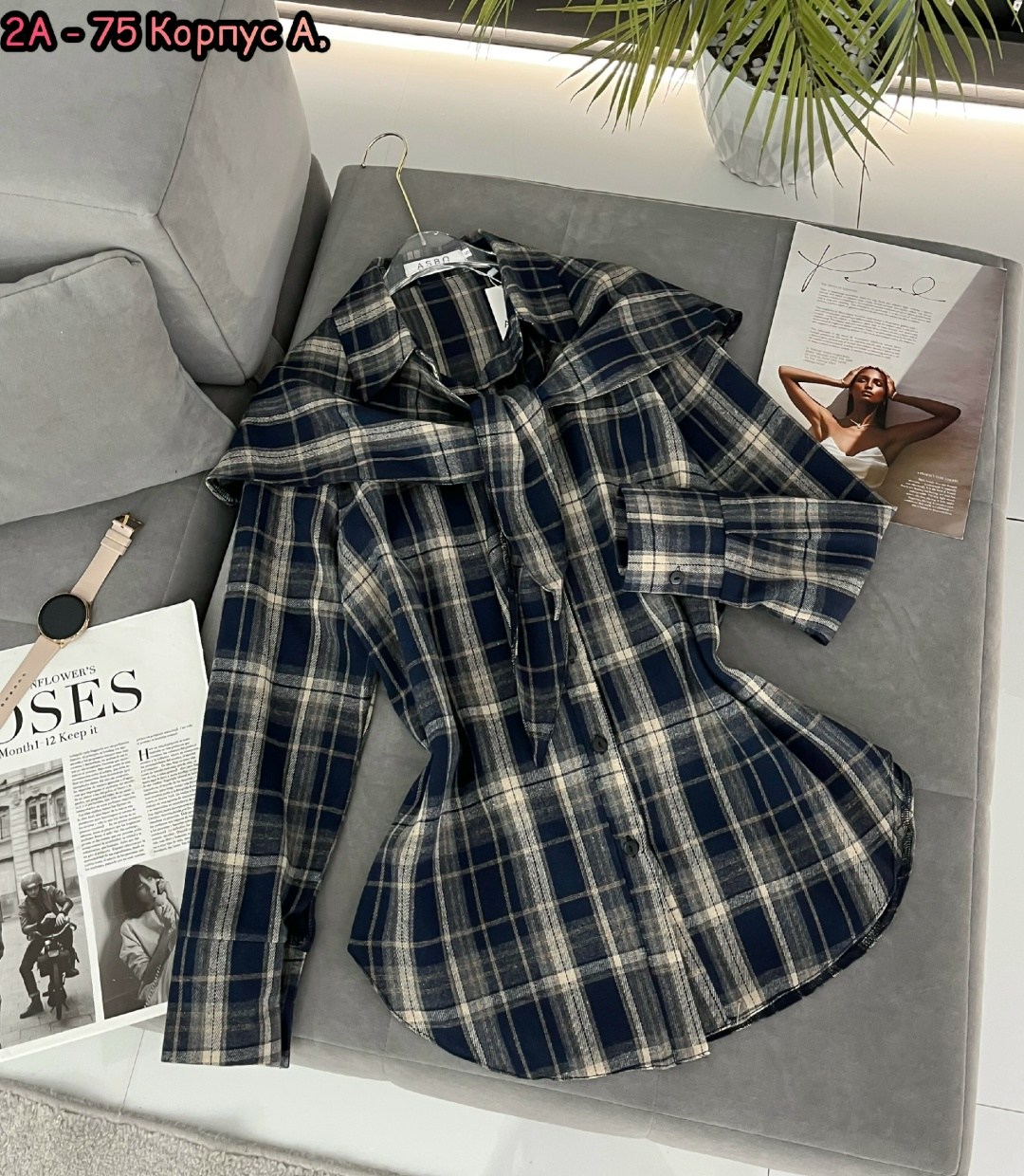 рубашка в клетку женская оверсайз,рубашка в клетку женская,рубашка в клетку,рубашка женская в клетку теплая,женская рубашка в клетку свободного кроя