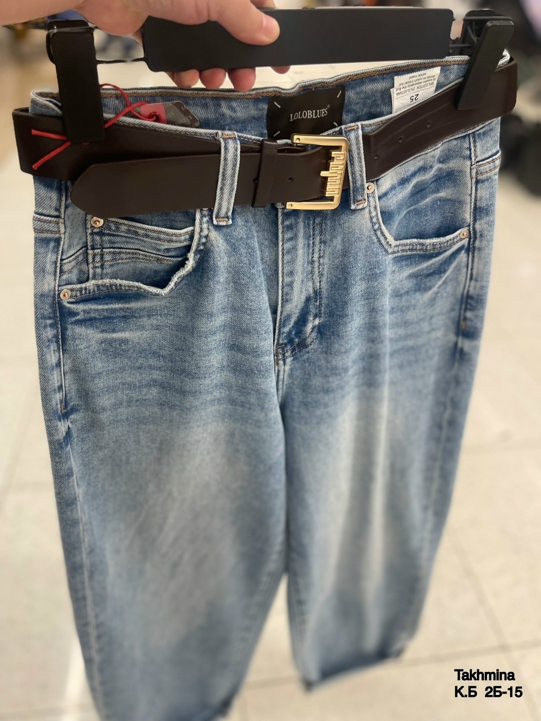 джинсы женские,джинсы,штаны джинсы,джинсы труба,брюки джинсы