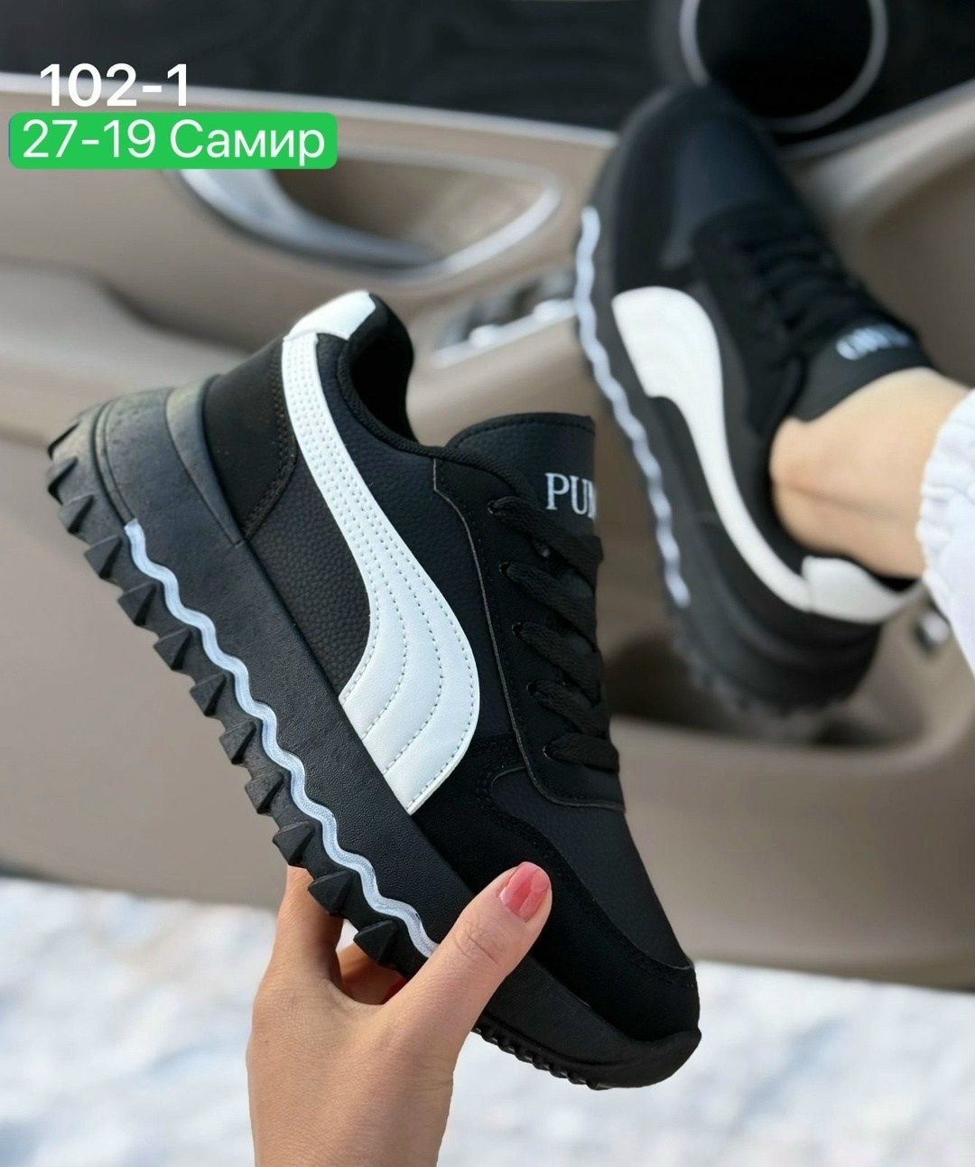 мужские кроссовки puma,,кроссовки женскиe,кроссовки для мужчин,мужские кроссовки