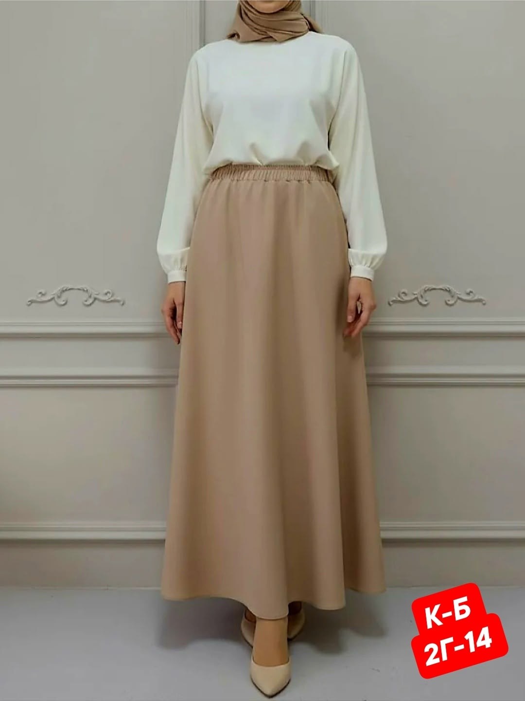 юбка мусульманская,мусульманская одежда,модная юбка,tesettür etek,мода на хиджаб