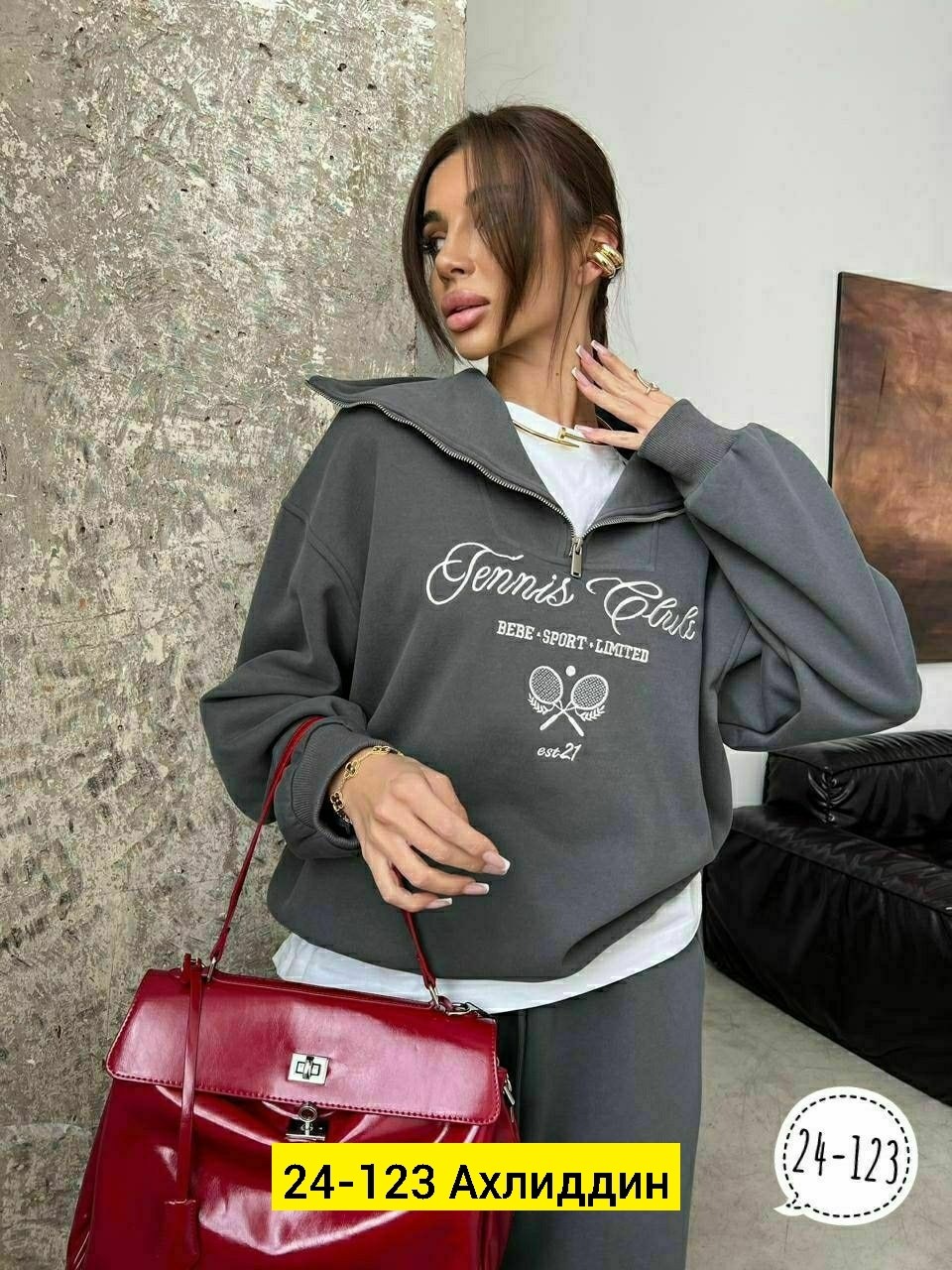 женский костюм,женский спортивный костюм,костюм женский тройка,костюм тройка двухнитка,свитшот женская