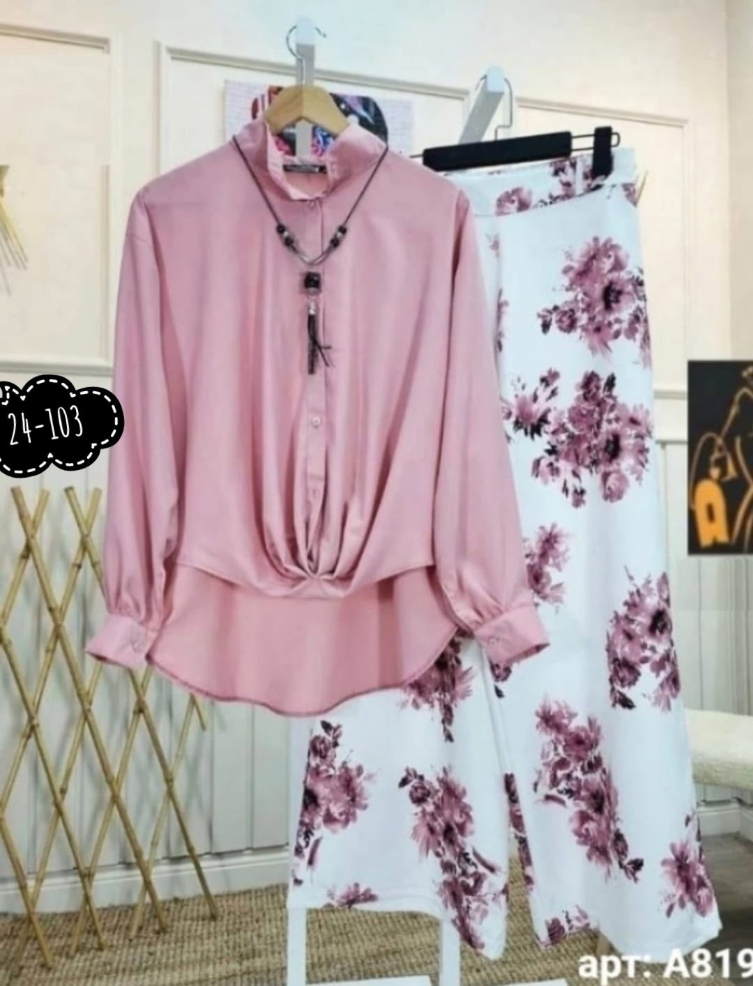 костюм двойка женская, оптом,,повседневный костюм,костюм двойка повседневная