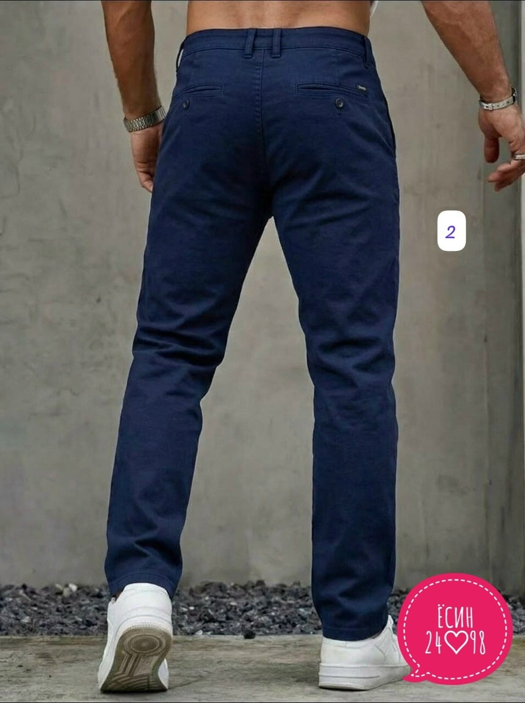 зауженные брюки,брюки классические,брюки мужские,брюки мужские классические,брюки чинос