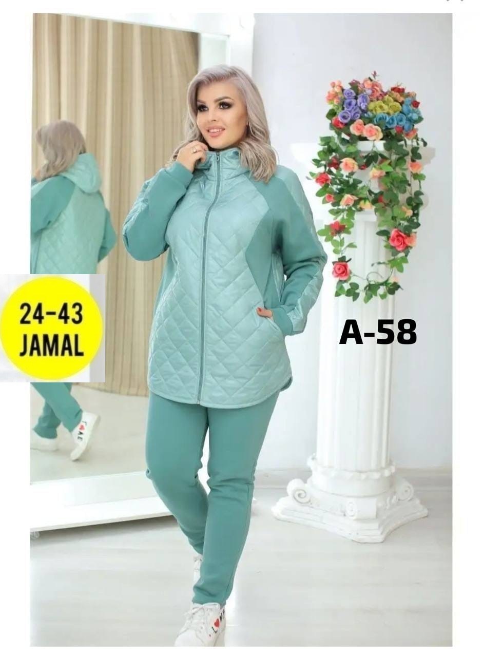 костюм женский на флисе,спортивный костюм осень 2026 tega fashion 98176584,спортивный костюм женский,спортивная ,спортивный костюм осень 2026 tega fashion цвет темно-синий