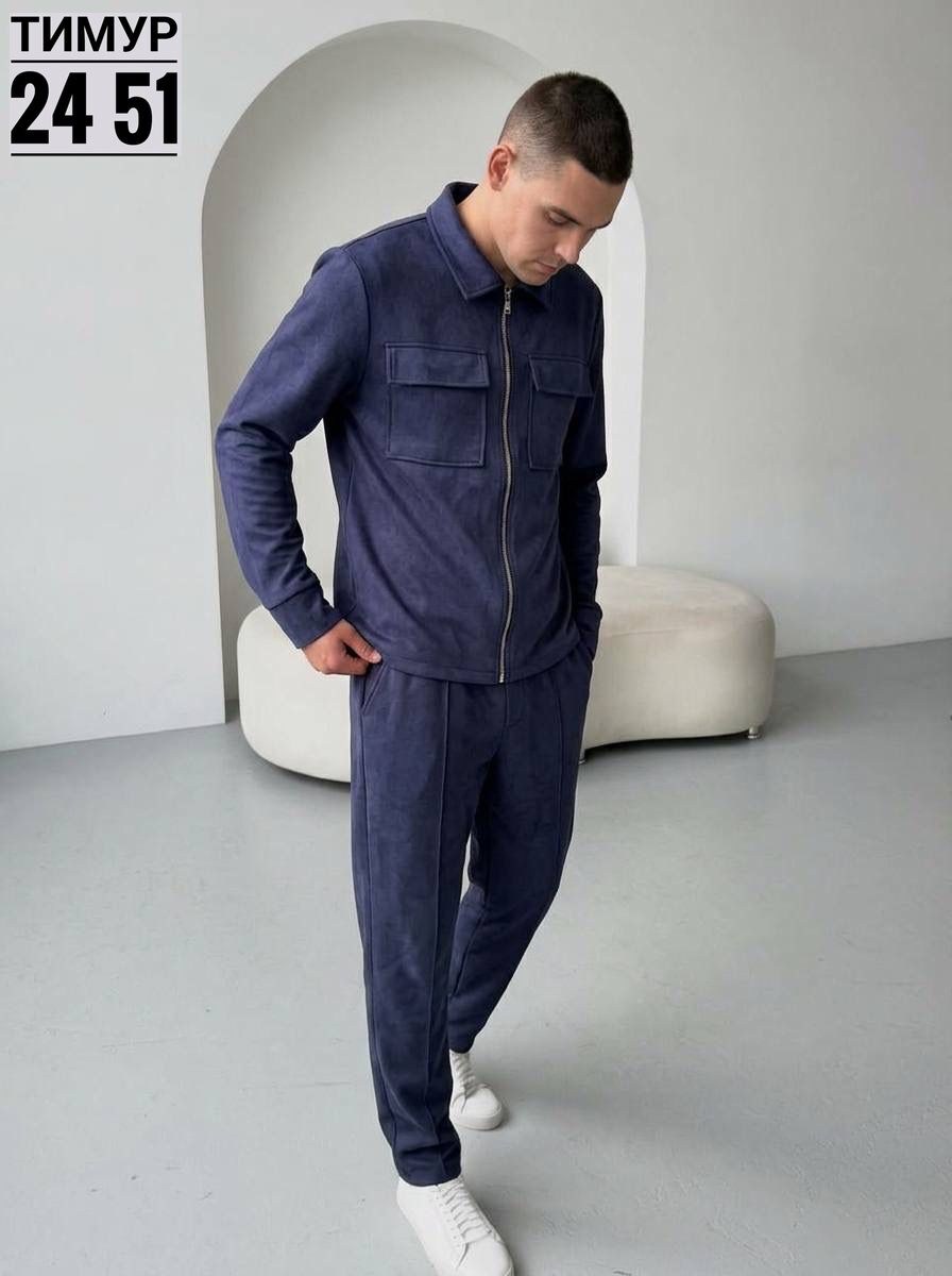 мужская мода,костюм двойка мужской,мужской спортивный костюм,костюм,стильный костюм мужской