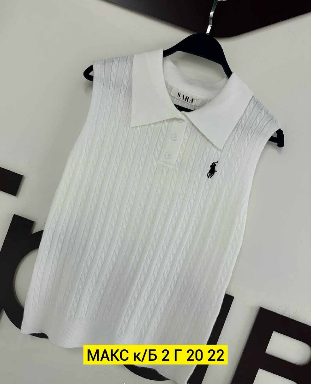 женская кофта,кофточка,,женские майки,вязаный жилет