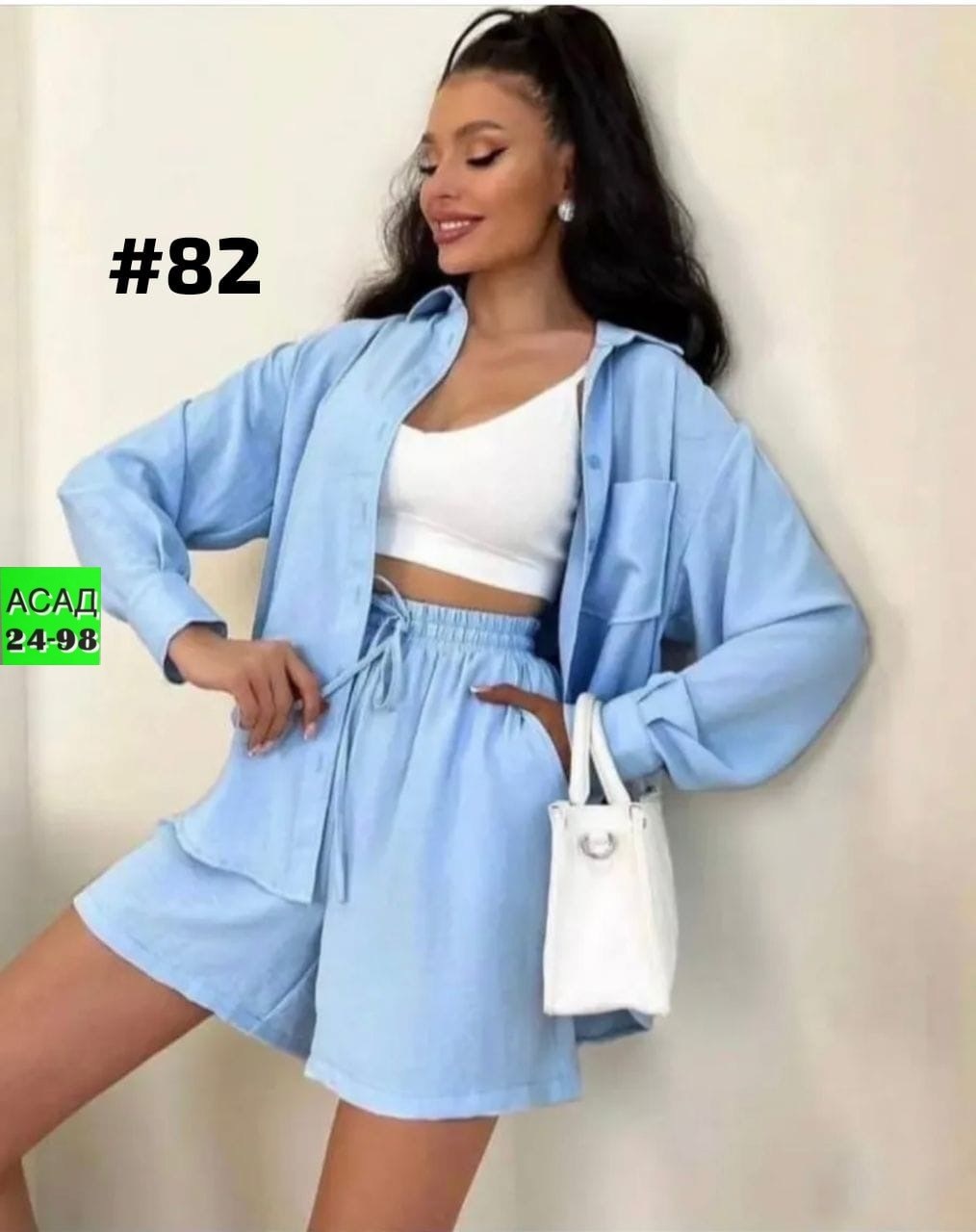 костюм женский летний с шортами и рубашкой,костюм с шортами и рубашкой летний,летние костюмы женские,костюм двойка летний женский с шортами и рубашкой,женский костюм с шортами и рубашкой
