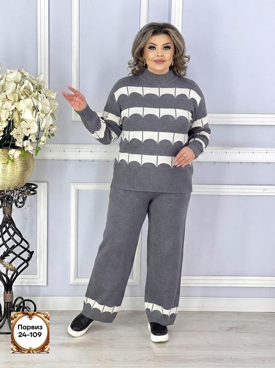 костюм классический,костюм женский,трикотажные костюмы,костюм двойка,одежда больших размеров