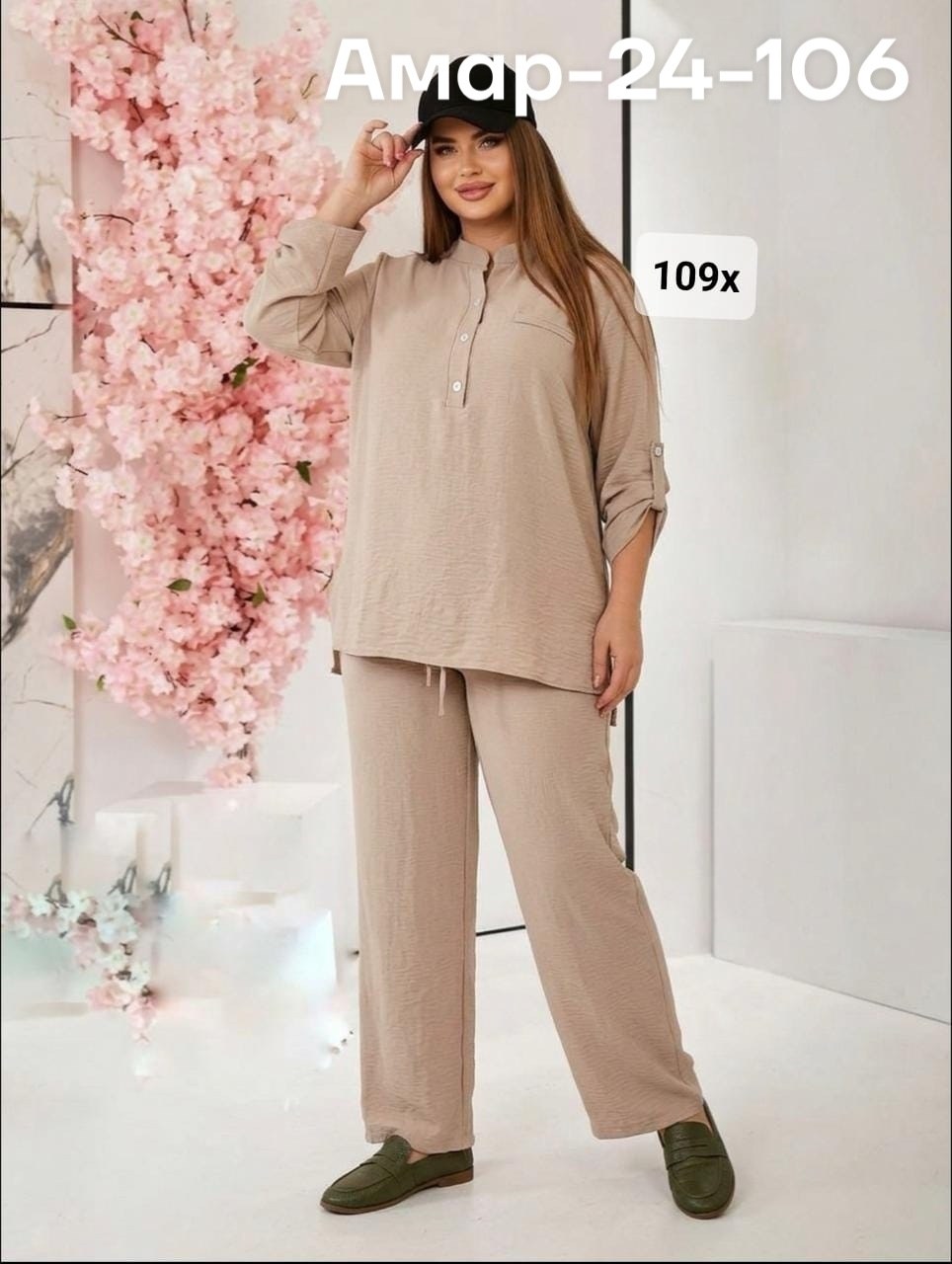 костюм женский брючный летний,костюм женский брючный,костюм двойка женский брючный,женские костюмы,брючные костюмы для женщин