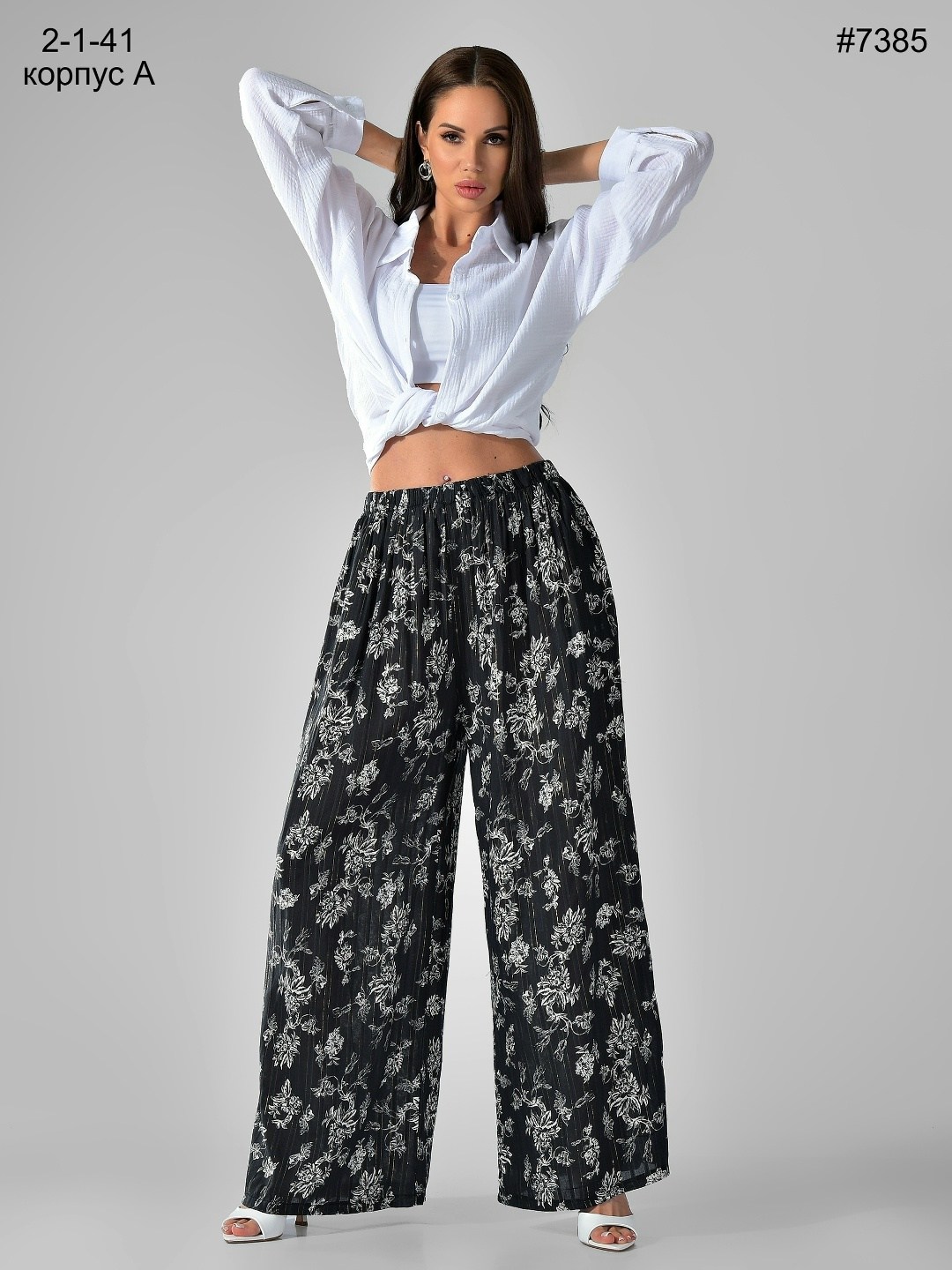 брюки палаццо,брюки свободные,брюки женские,женские брюки палаццо,женские широкие брюки
