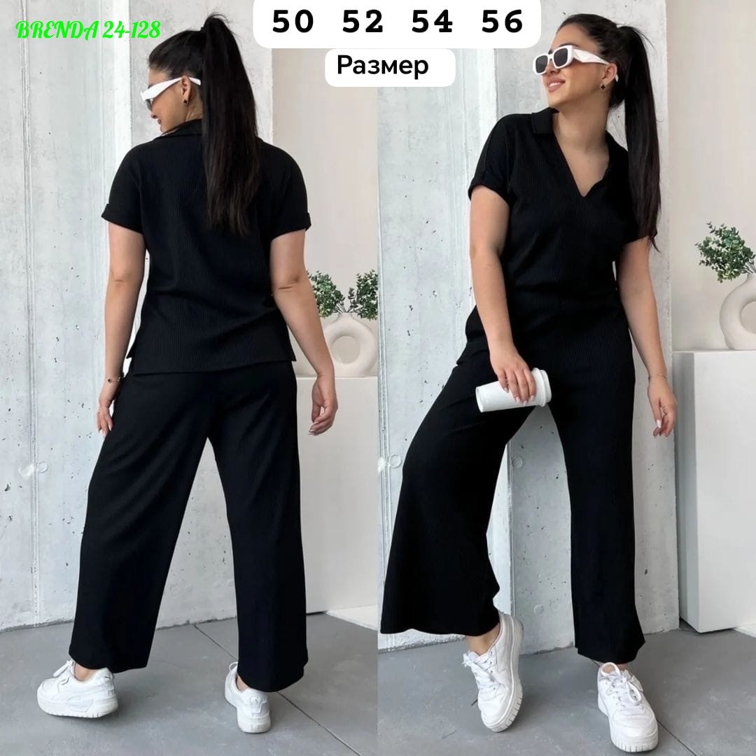 костюм двойка с брюками,трикотажные костюмы женские,костюм двойка,костюм двойка женская,костюм с брюками