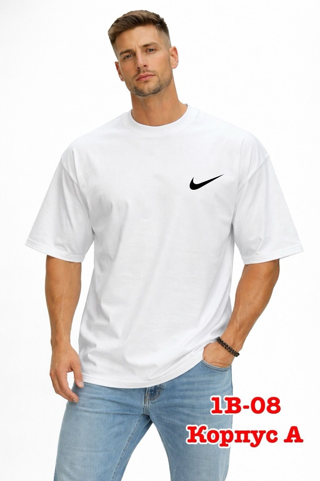 футболка adidas мужская,футболки мужские,футболки адидас,футболка adidas,adidas футболка с короткими рукавами