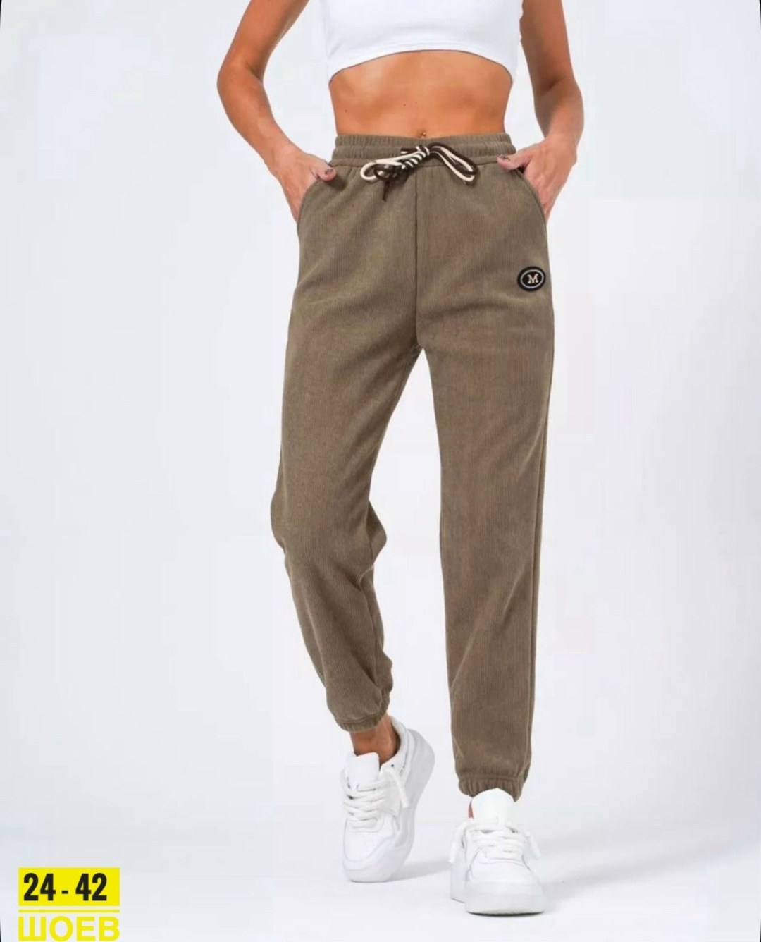 джоггеры женские утепленные вельвет на меху danvy,джоггеры женские утепленные вельвет,утепленные джоггеры женские,джоггеры утепленные вельвет на меху danvy,джоггеры утепленные вельвет на меху danvy 18