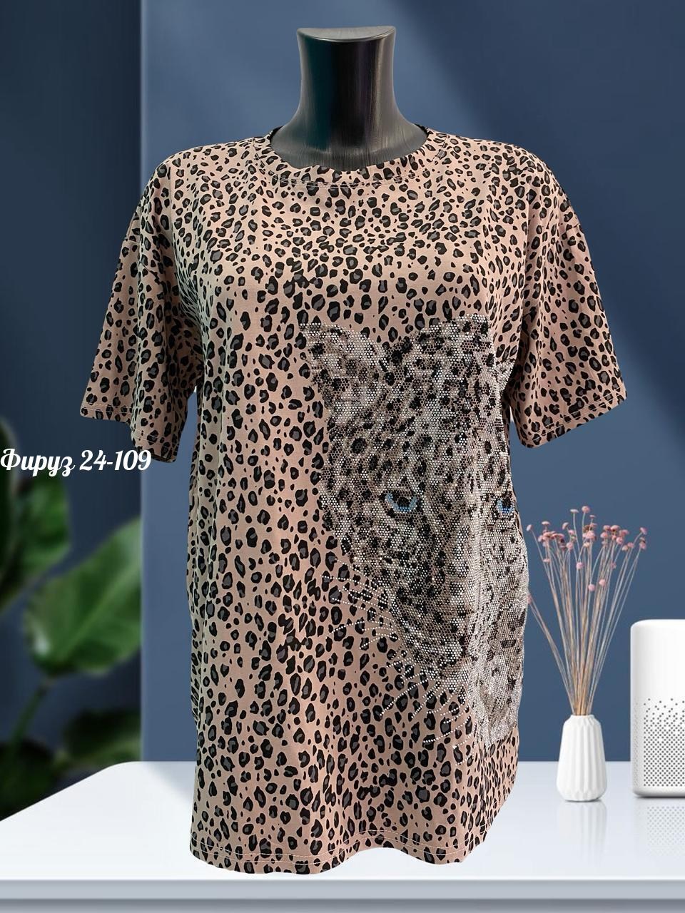 женская футболка,женская футболка больших размеров,футболки и майки,женская майка,женская блузка