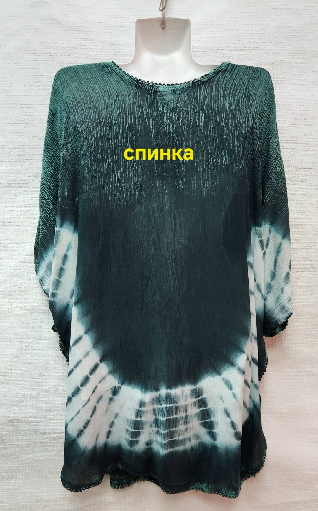 женская туника,пончо женское,туника пляжная,пончо италия,накидка