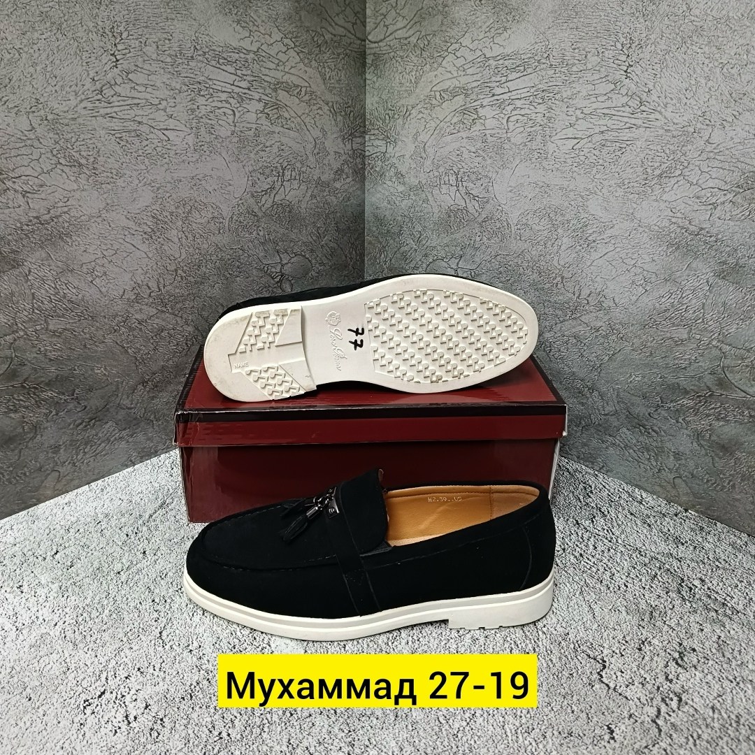 ,лоферы мужские замшевые,лоферы мужские,лоферы замш,замшевые лоферы