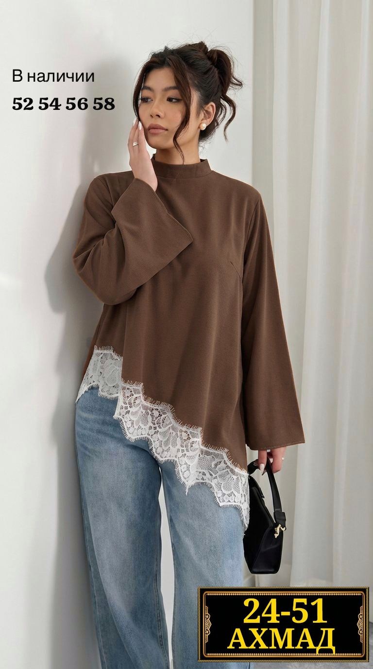 женская кофта,блузка с оборками,блузка кружевная,женская блузка,свободная блузка