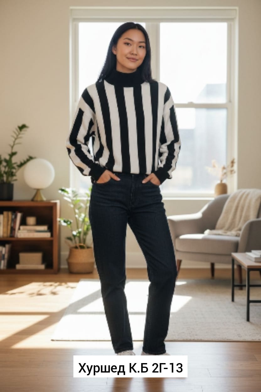 бежевый джемпер,джемпер,джемпер в полоску,свитера женские,джемпера женские