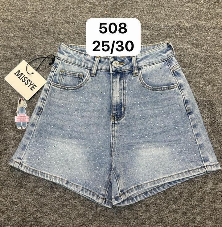 джинсовые шорты,женские джинсовые шорты,шорты женские,шорты джинс,шорты женские