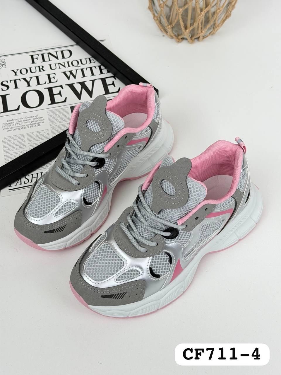 кроссовки женскиe,кроссовки,кроссовки женские cпортивные,кроссовка,кроссовки для женщин