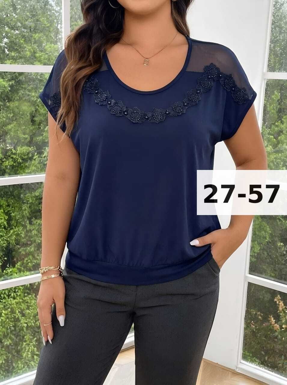 блузка стильная,блузка женская,блузка женская блузка,блузка кружевная,блузка с кружевами